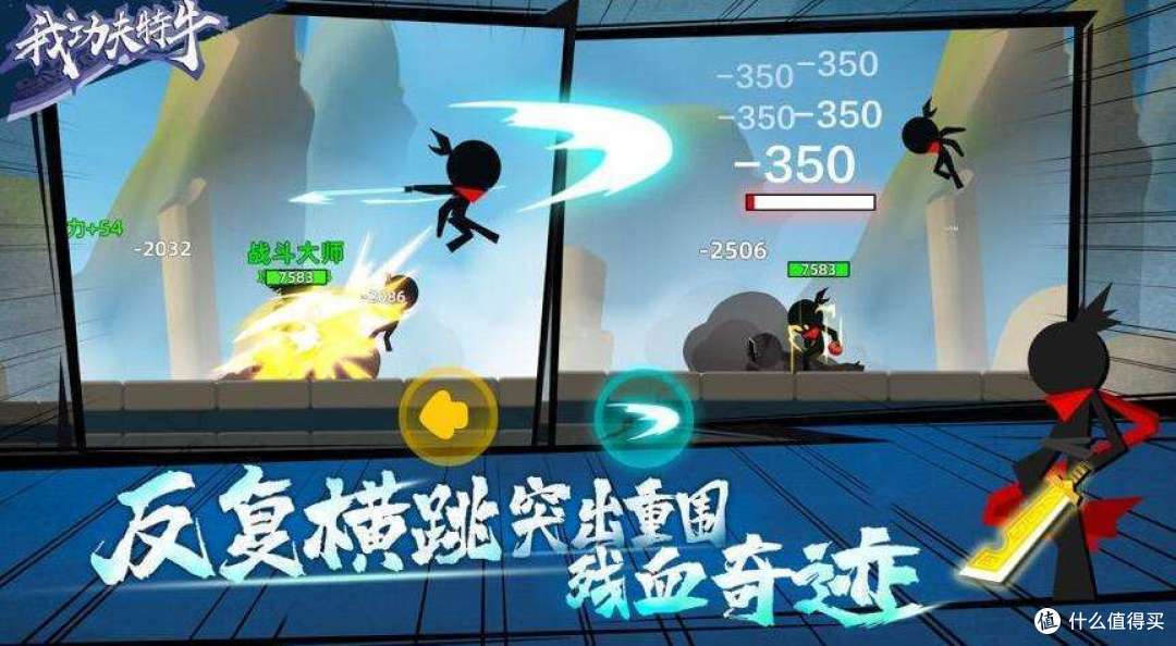 宅家无聊怎么办?这27款优质单机手游2分钟就能让你欲罢不能