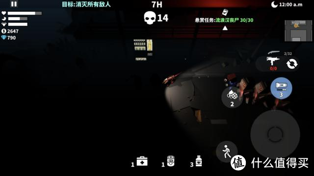 宅家无聊怎么办?这27款优质单机手游2分钟就能让你欲罢不能