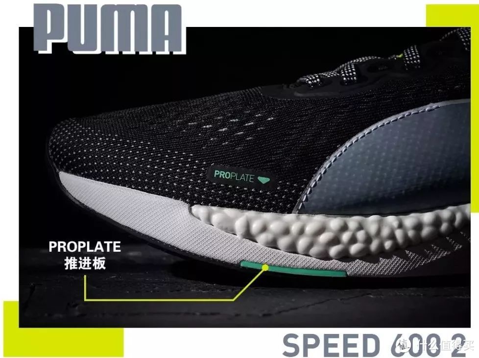 再次聚焦跑步领域的PUMA，怎样才能让跑者埋单？