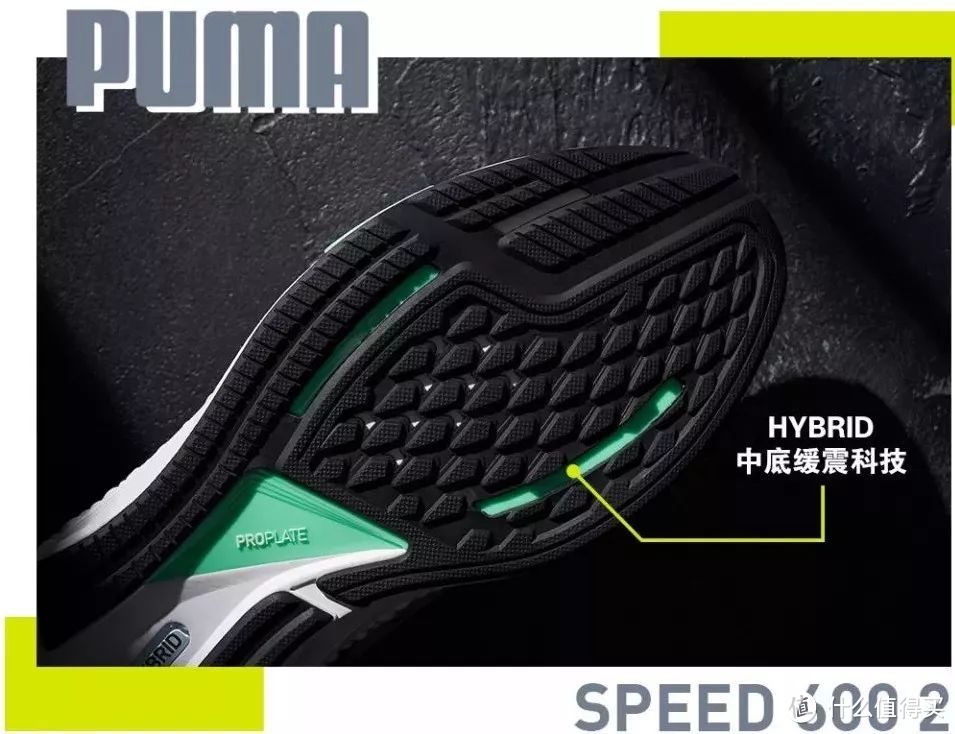 再次聚焦跑步领域的PUMA，怎样才能让跑者埋单？