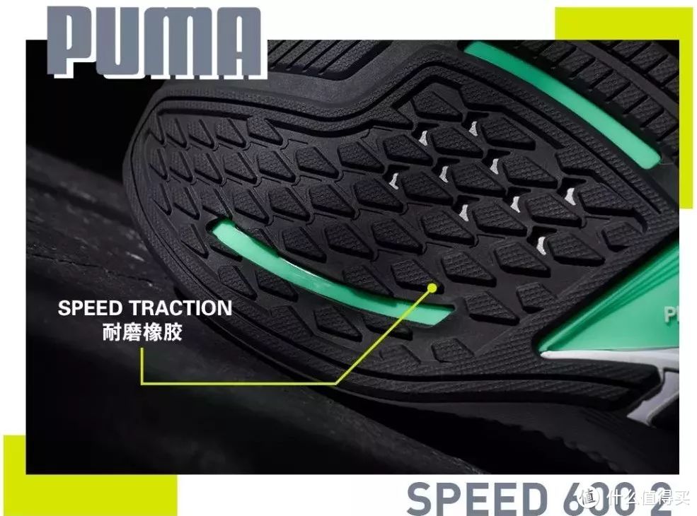 再次聚焦跑步领域的PUMA，怎样才能让跑者埋单？