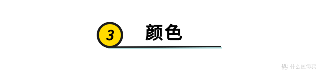泰迪熊外套显胖?跟刘雯、杨超越学,时髦又保暖的搭配!