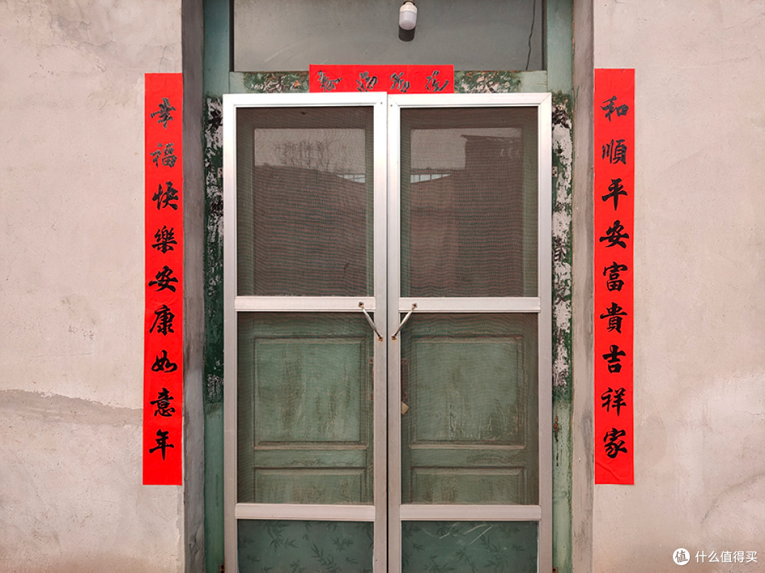 2020在农村过年,感受一下不同于城市里的舒缓