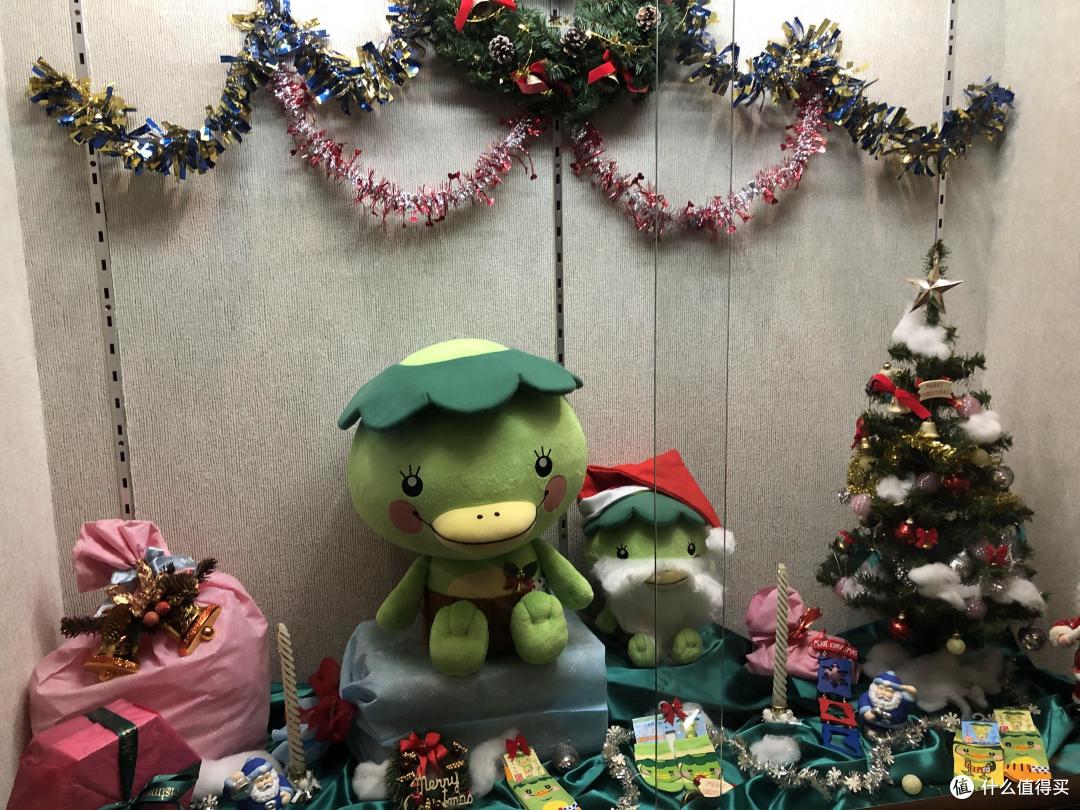 河童吉祥物