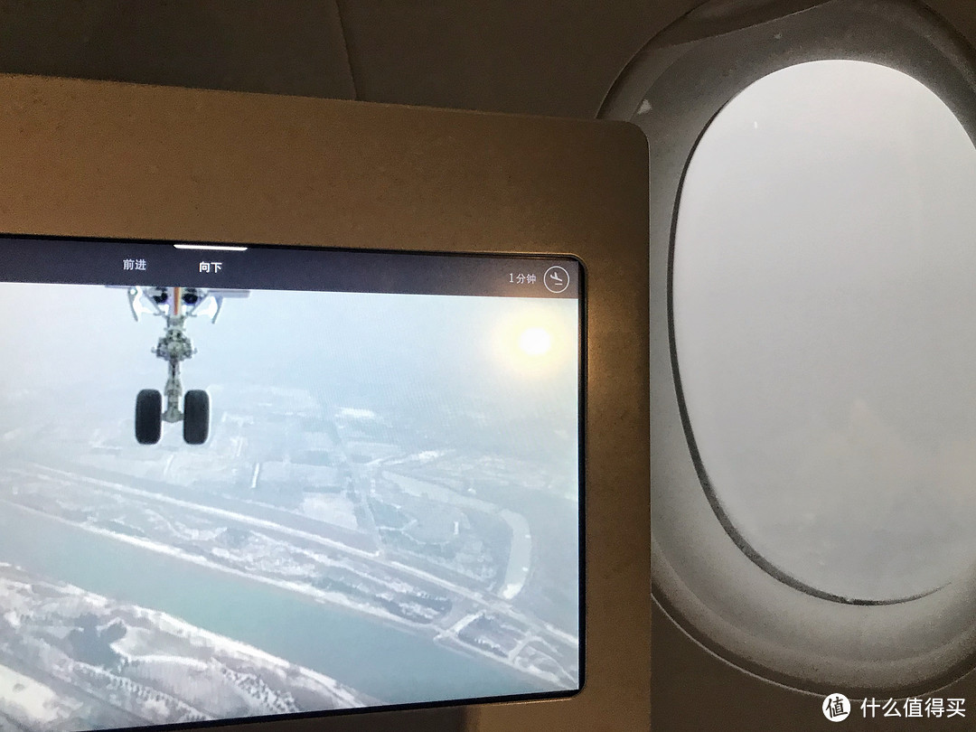 好吃好睡速度快,你去欧洲的新选择,芬兰航空A350商务舱