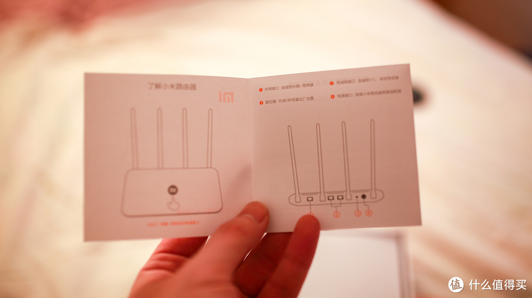 是噱头还是真香警告——小米路由器4开箱与试用