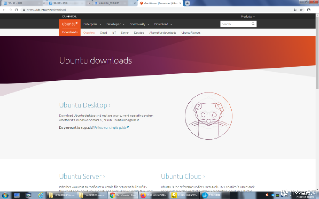 图吧垃圾佬的LINUX体验(UBUNTU)