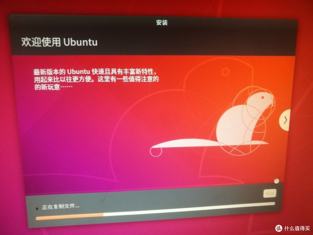 图吧垃圾佬的LINUX体验(UBUNTU)