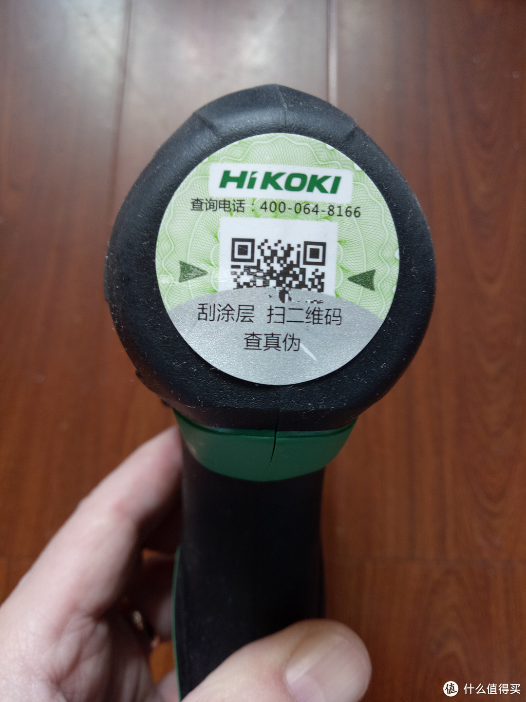 电动工具 篇二：菜鸟的电动工具:高壹工机（Hikoki）电动螺丝刀