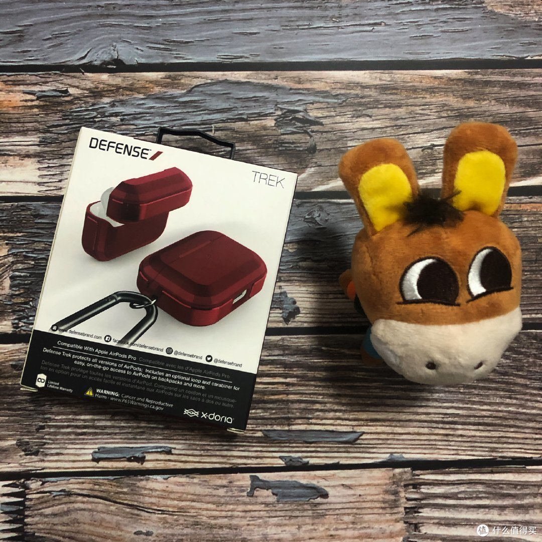 颜值在线,全方位保护!— Defense AirPods Pro耳机壳使用测评