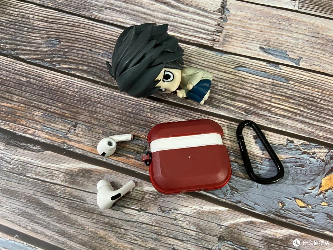 颜值在线,全方位保护!— Defense AirPods Pro耳机壳使用测评