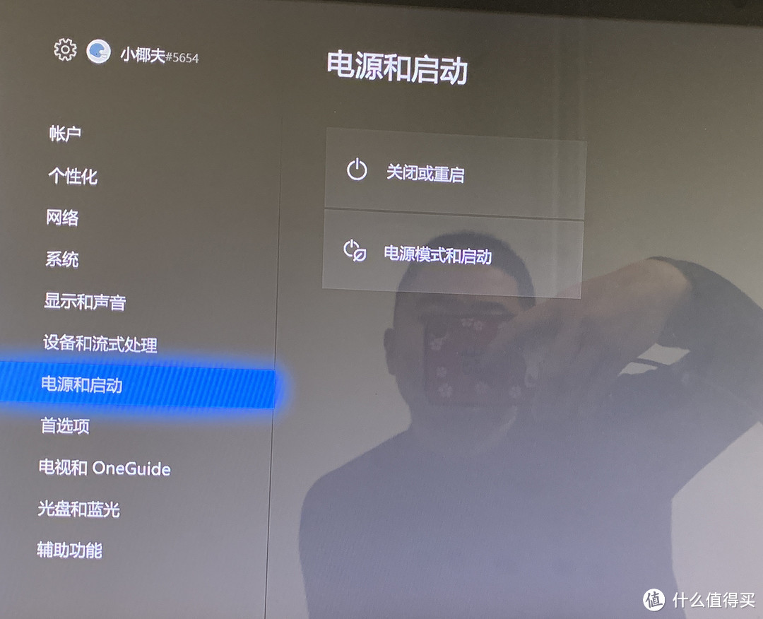 Xbox Ones 入手记