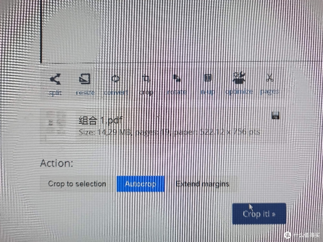 Pdf或word文档图片扫描大面积白色区域，如何自动批量裁剪掉多余空白