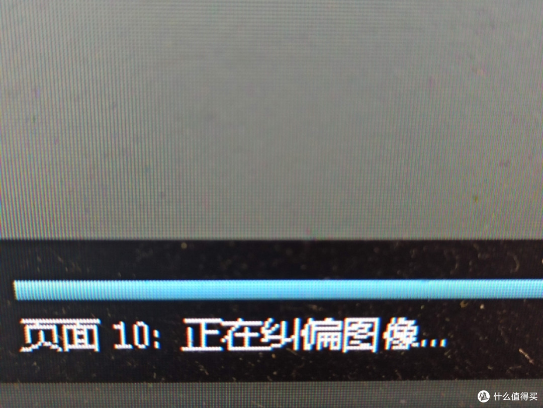 Pdf或word文档图片扫描大面积白色区域，如何自动批量裁剪掉多余空白