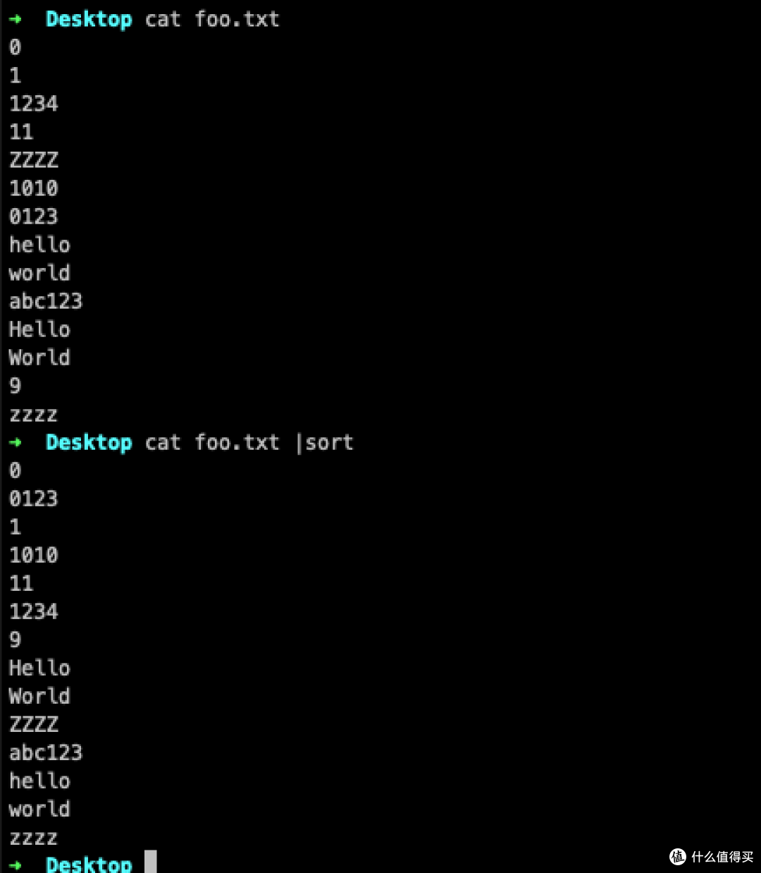 让你的 Linux 命令骚起来