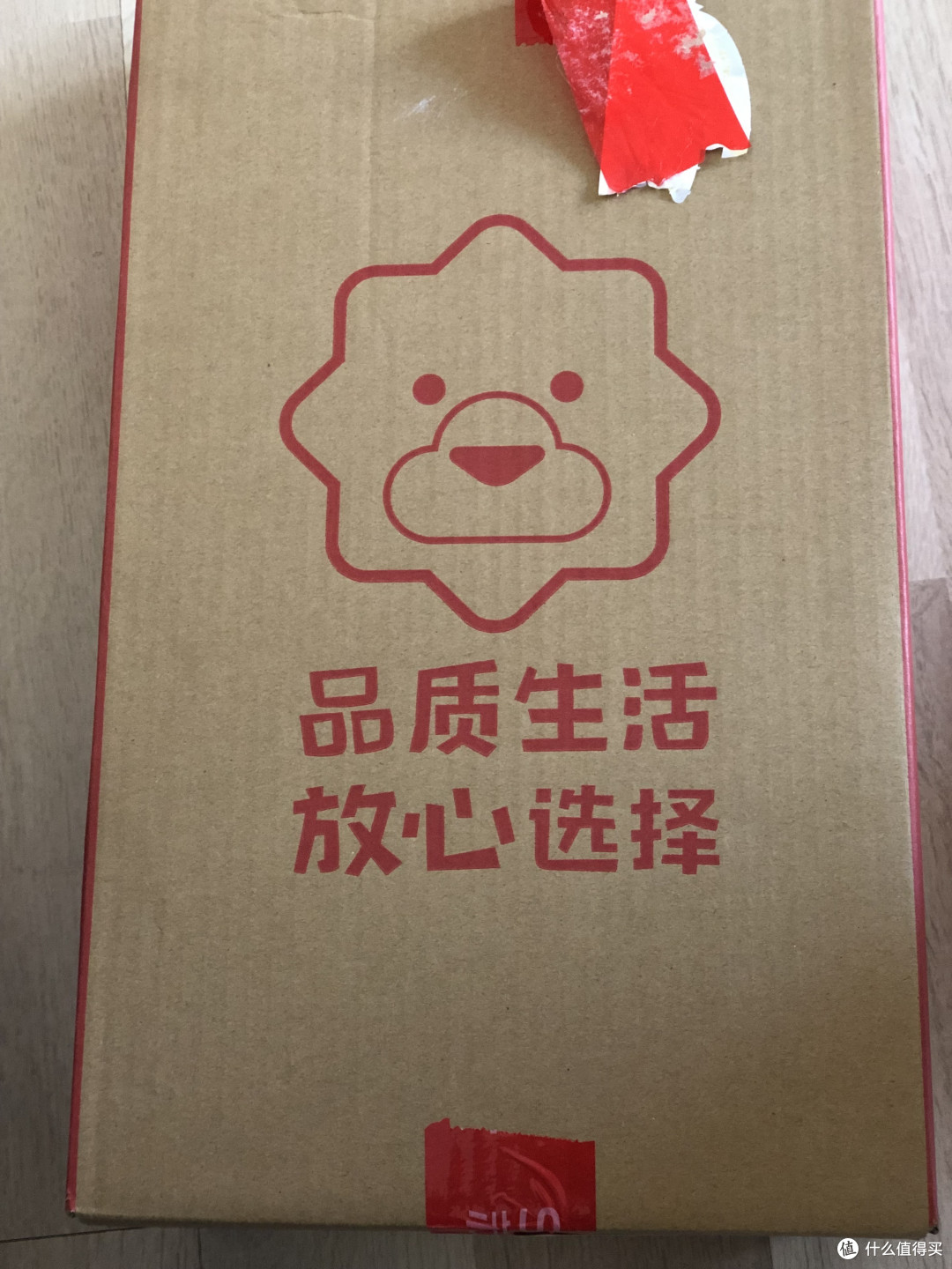 春节抢购硬通年货—苏宁易购1499元秒杀大名鼎鼎的贵州茅台飞天53度白酒开箱