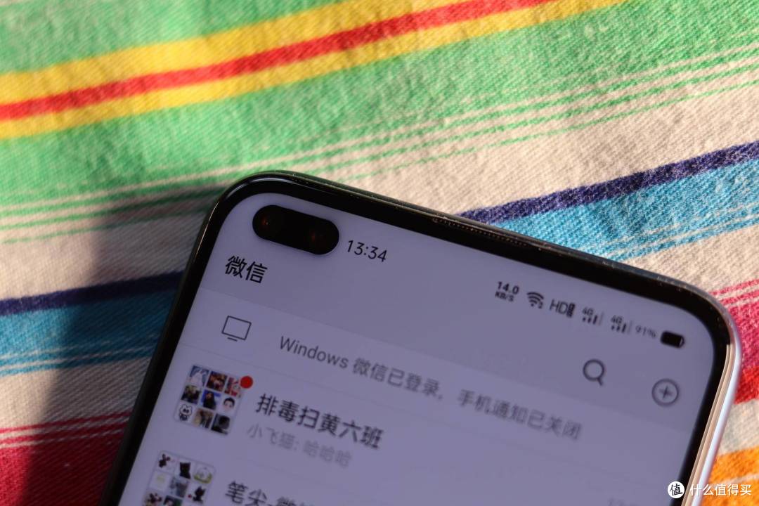 敢越级的5G手机 realme真我X50 深度测评