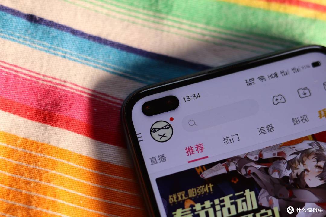 敢越级的5G手机 realme真我X50 深度测评