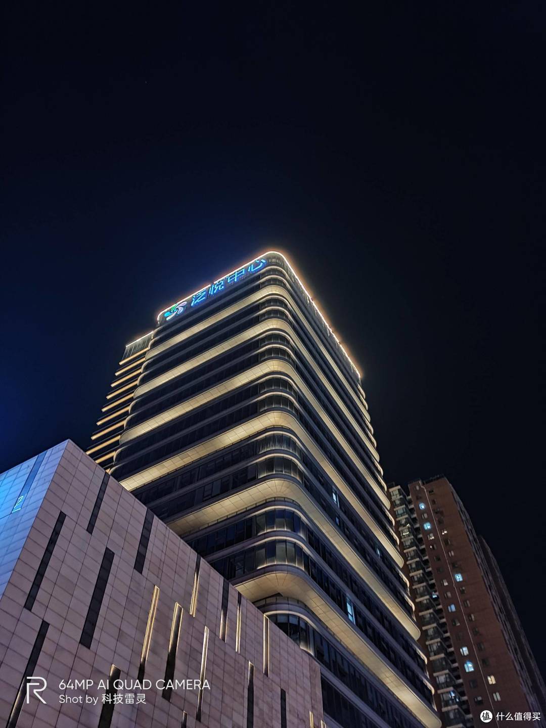 敢越级的5G手机 realme真我X50 深度测评