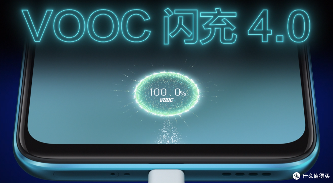 敢越级的5G手机 realme真我X50 深度测评