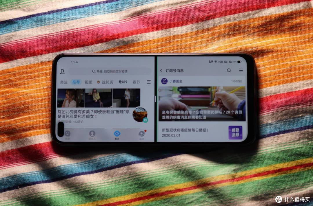 敢越级的5G手机 realme真我X50 深度测评