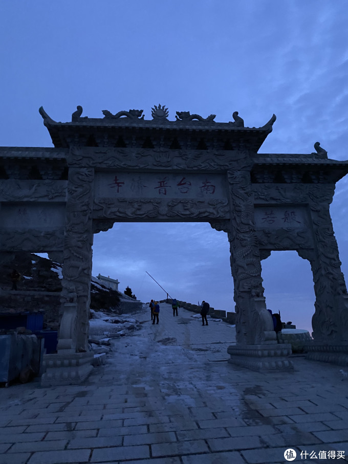 五台山大朝台——四季七年九次_值客原创_第2页_什么值得买