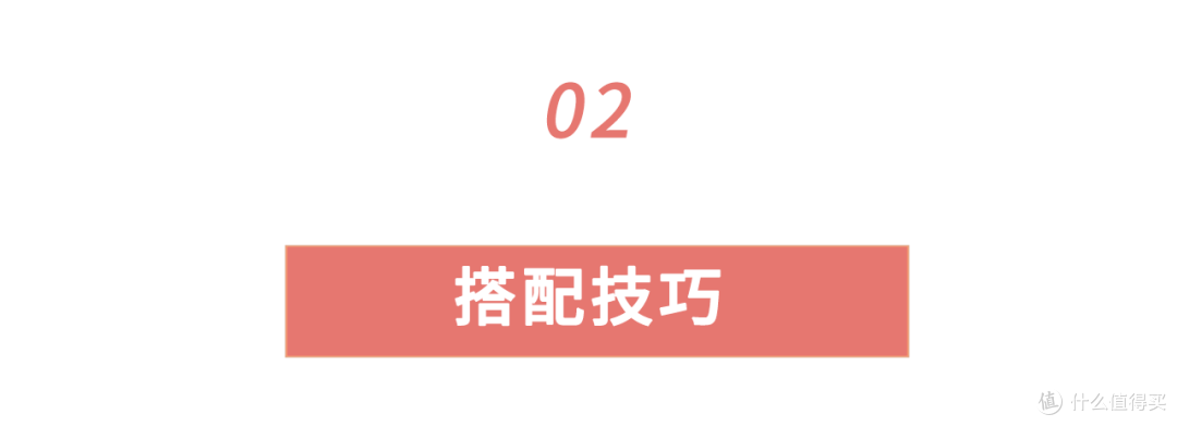 秋冬如何穿出少女感？日系穿搭了解一下，照着穿软萌又可爱！