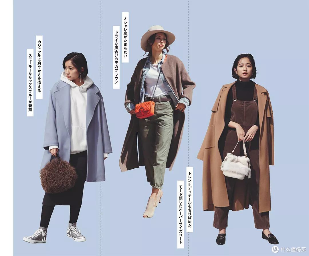 秋冬如何穿出少女感？日系穿搭了解一下，照着穿软萌又可爱！
