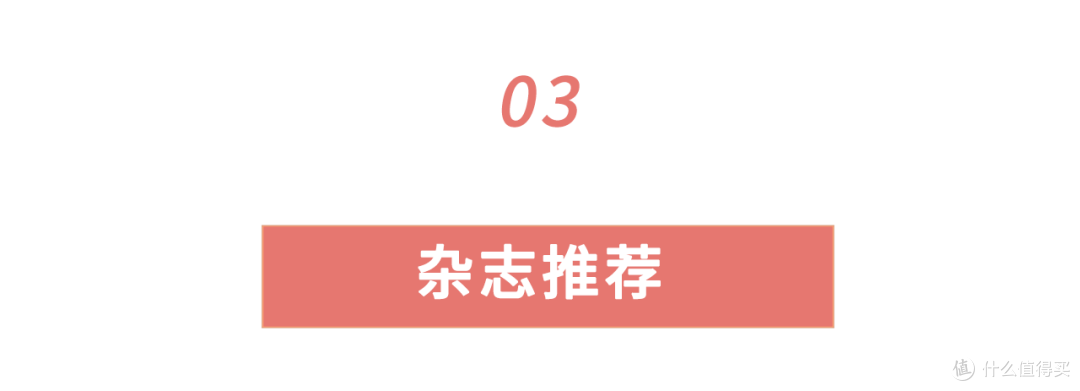 秋冬如何穿出少女感？日系穿搭了解一下，照着穿软萌又可爱！