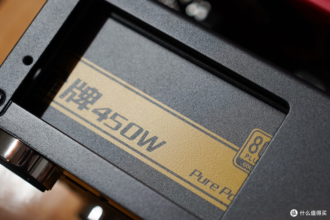 先马 金牌 450W