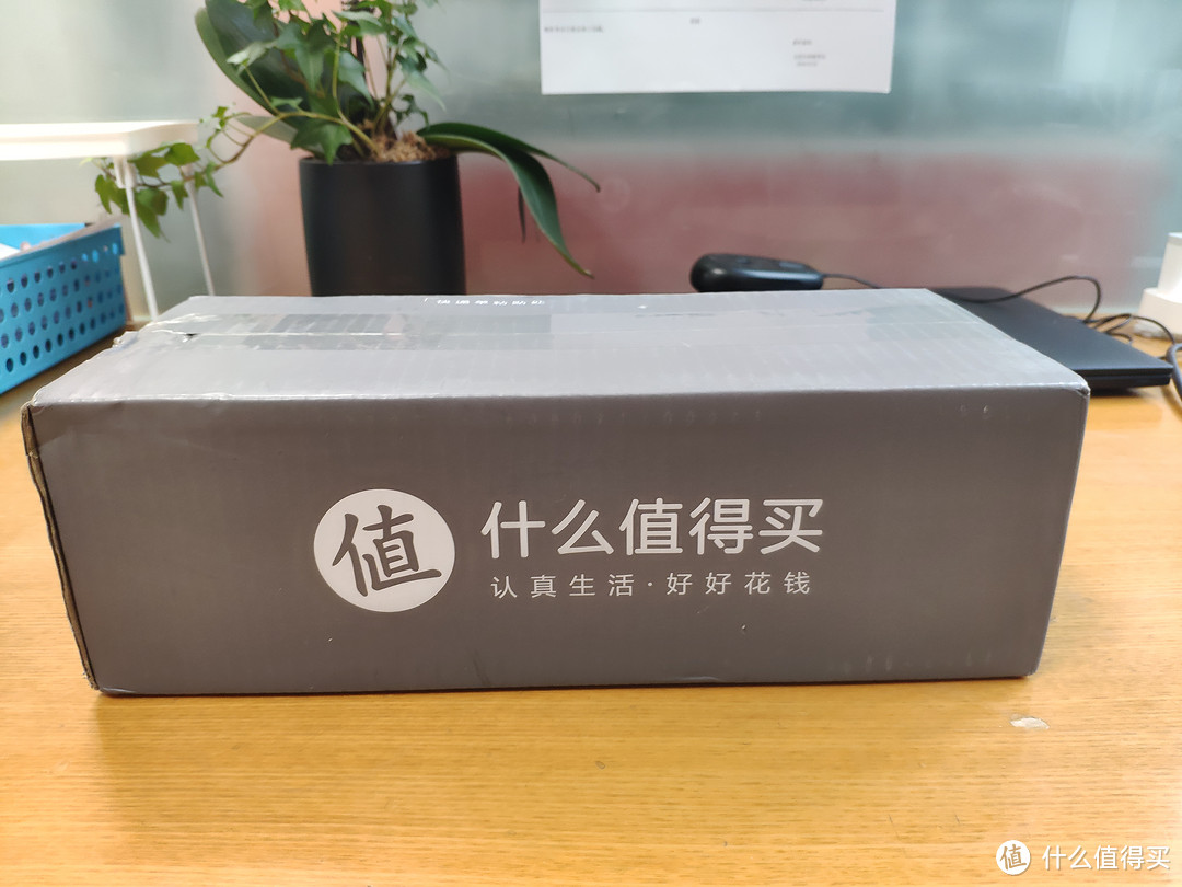 长情的告白：签到2000天的礼物