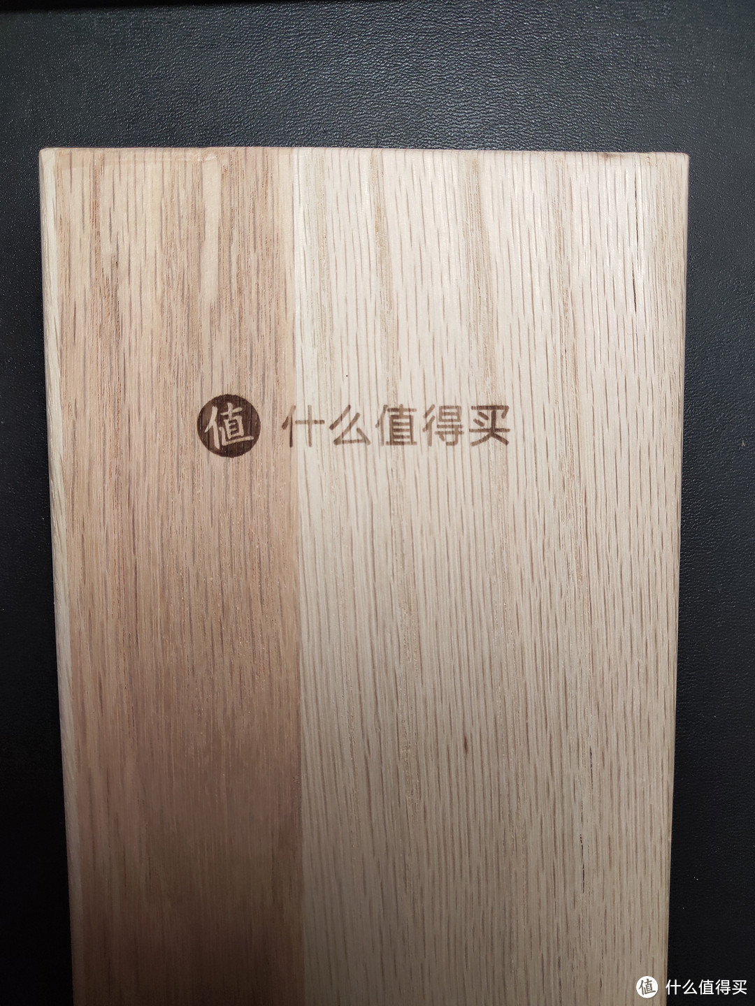 什么值得买logo，有点淡