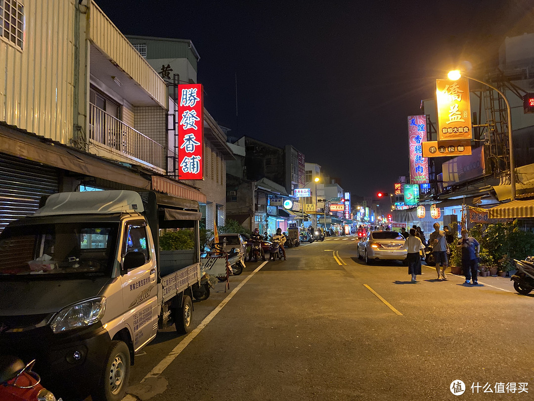 台湾再见，不知何日再见（三）