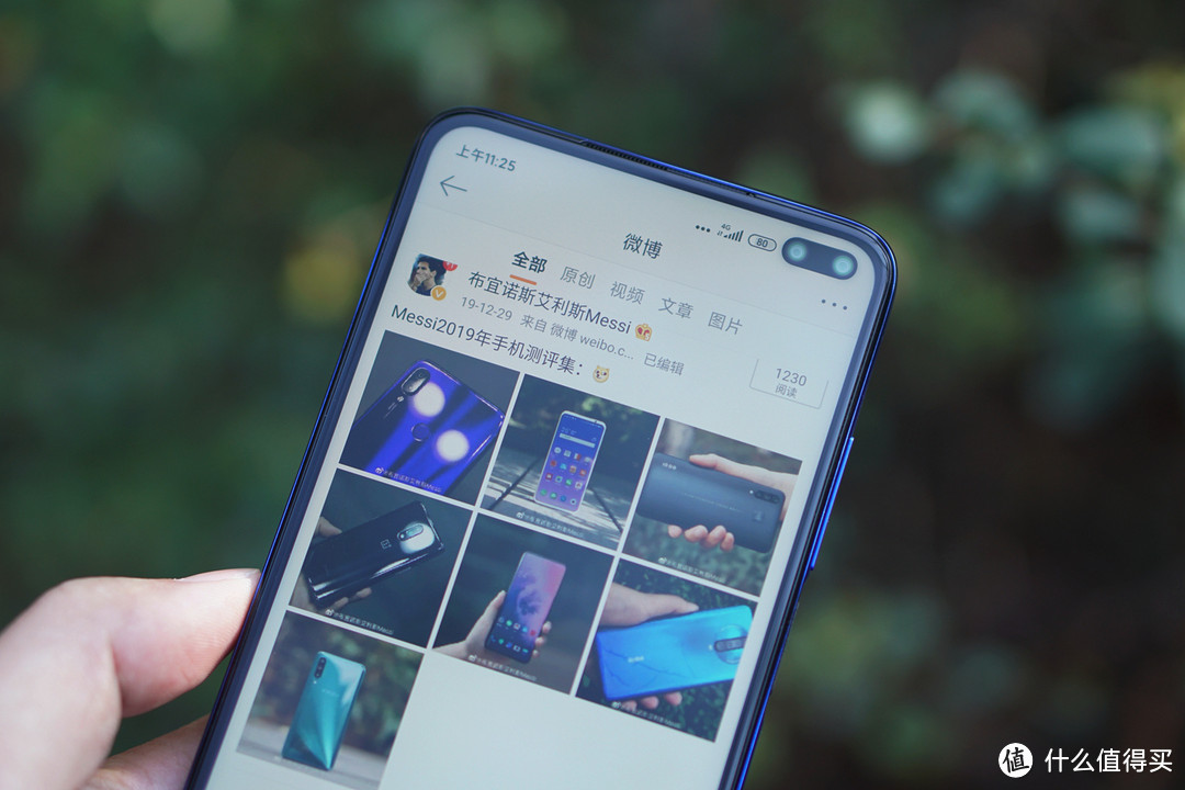 Redmi K30（4G）深测：120Hz鸡肋，拍照真香？