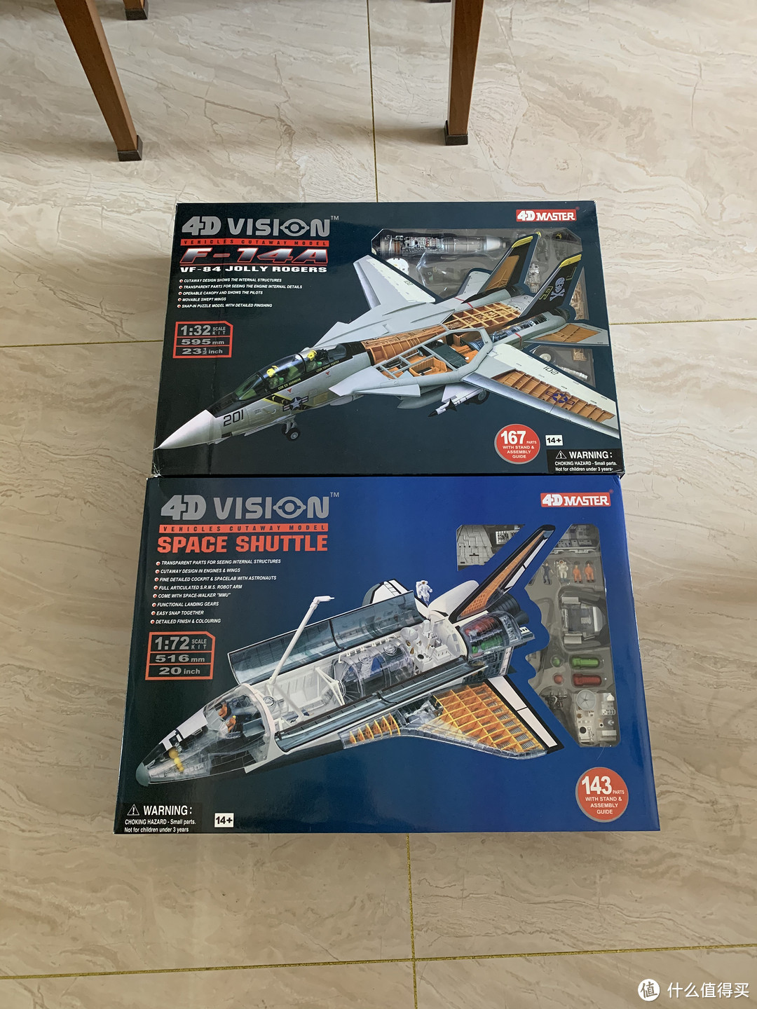 还是首晒--4D Master SPACE SHUTTLE CUTAWAY 发现号航天飞机