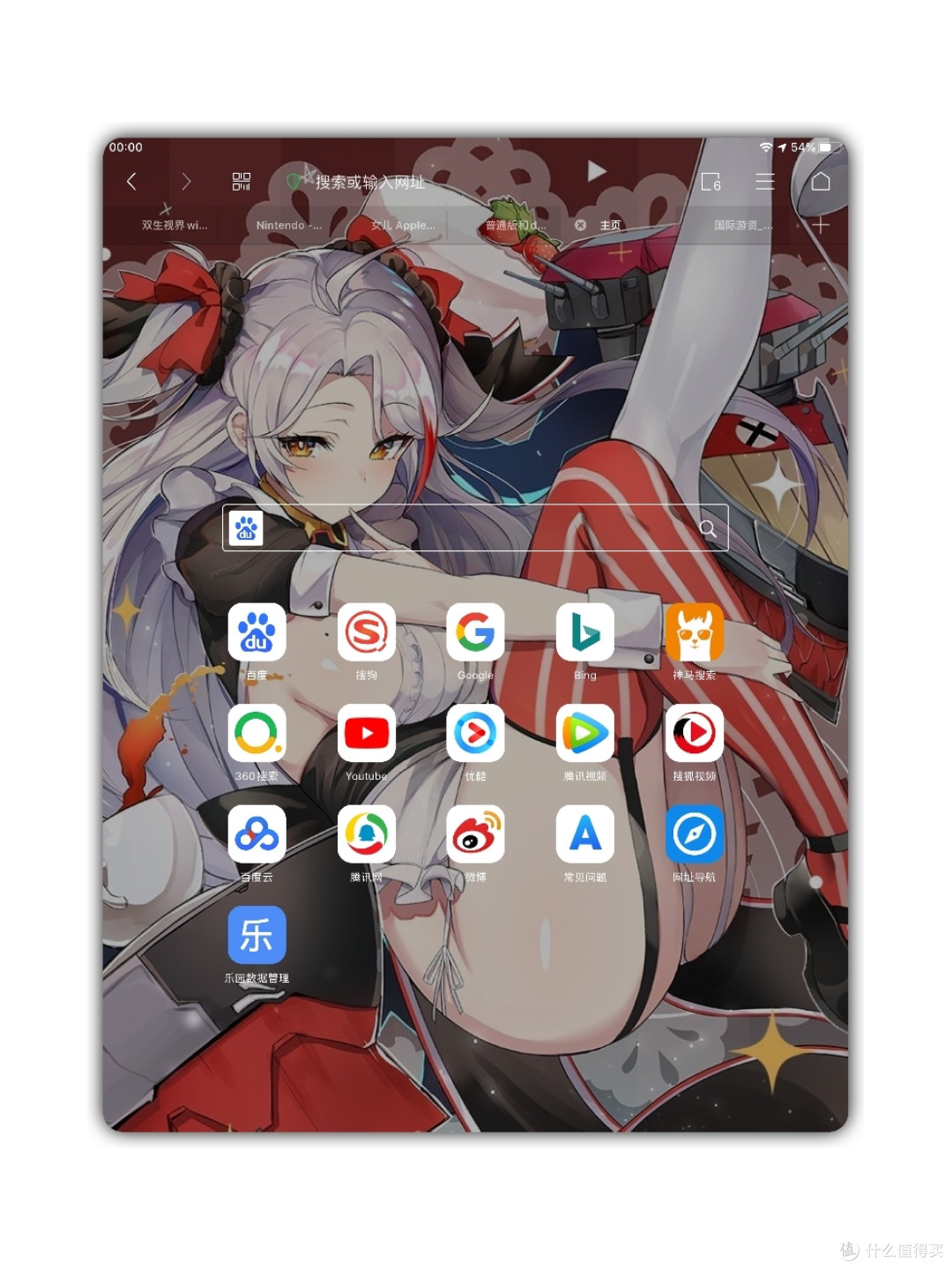 iPadmini5使用学习使用报告,谈谈我和苹果的羁绊