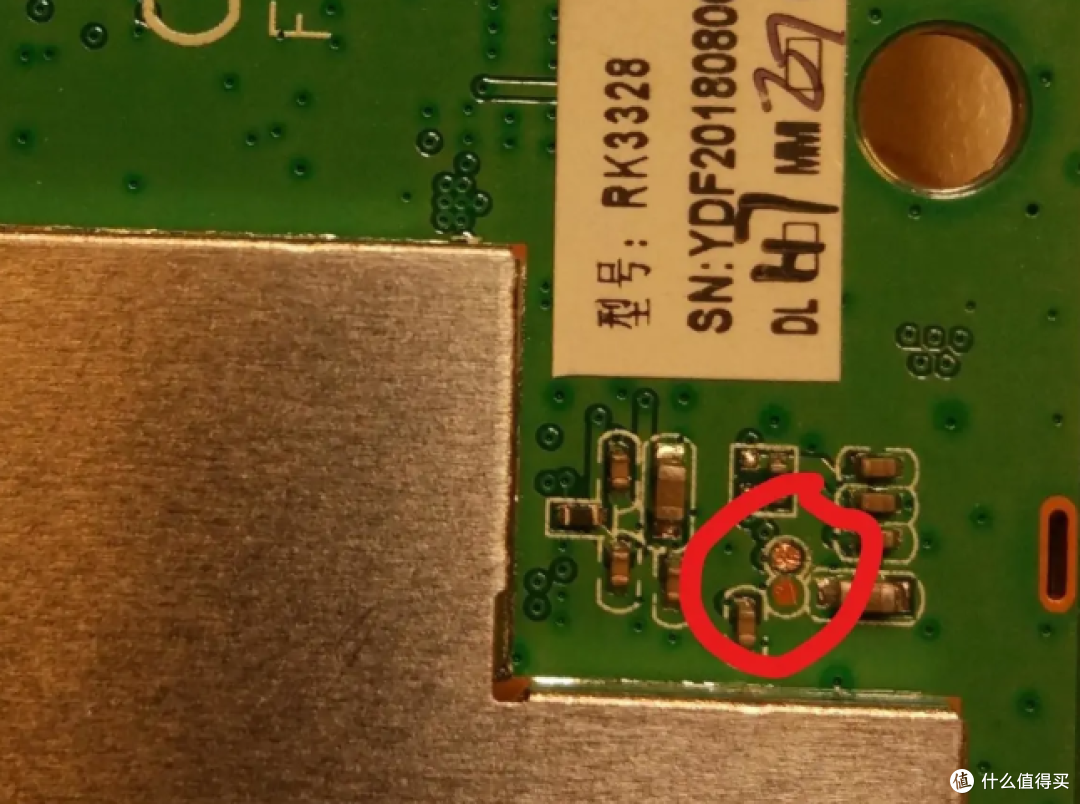 为下载而生的贝壳云P1如何玩转小钢炮系统