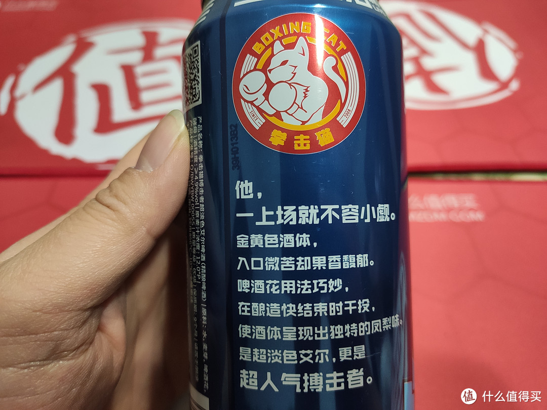 本土精酿品牌的全新力作之拳击猫第一血与搏击者精酿啤酒品鉴报告