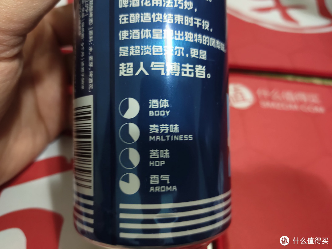 本土精酿品牌的全新力作之拳击猫第一血与搏击者精酿啤酒品鉴报告