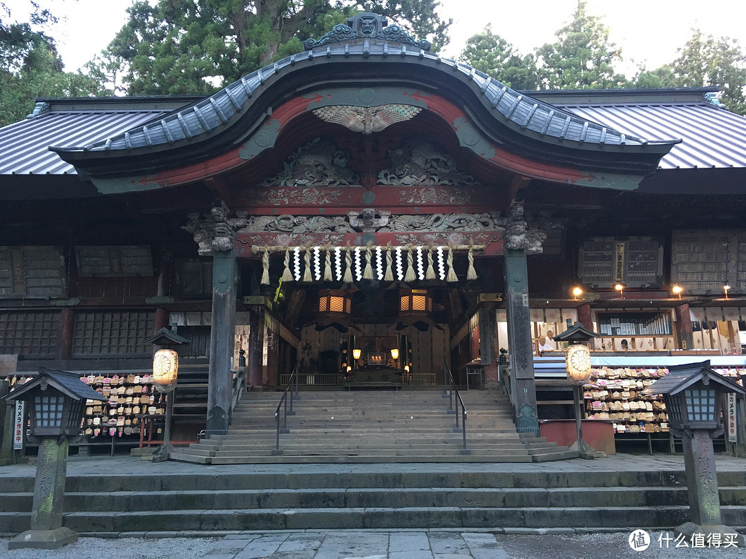 富士浅间神社