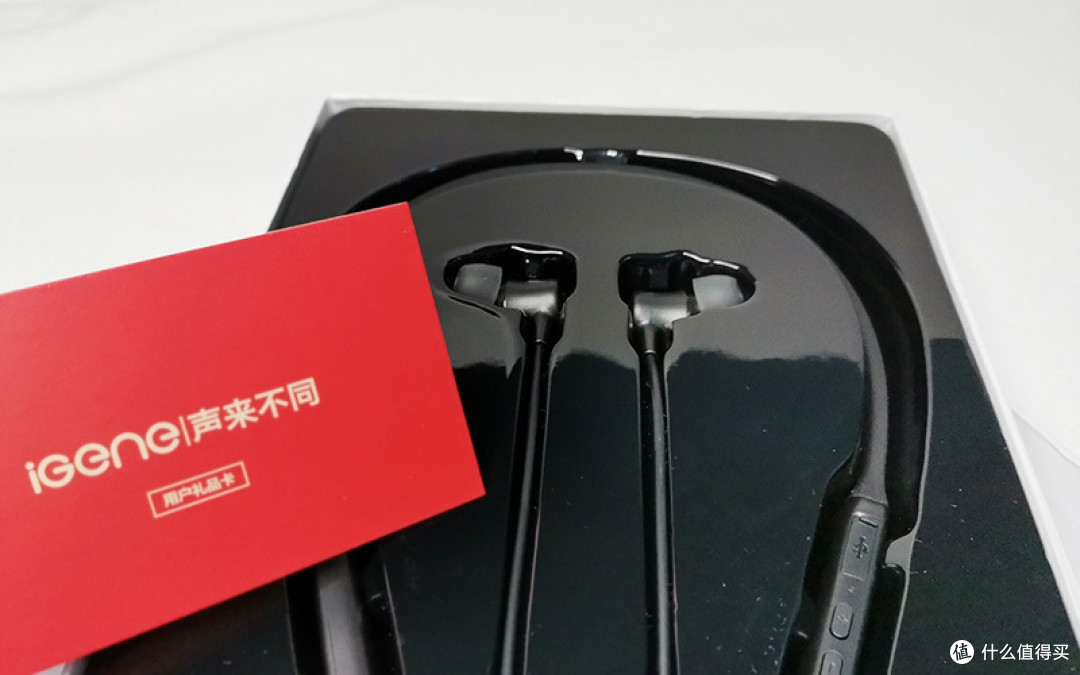 声来不同
