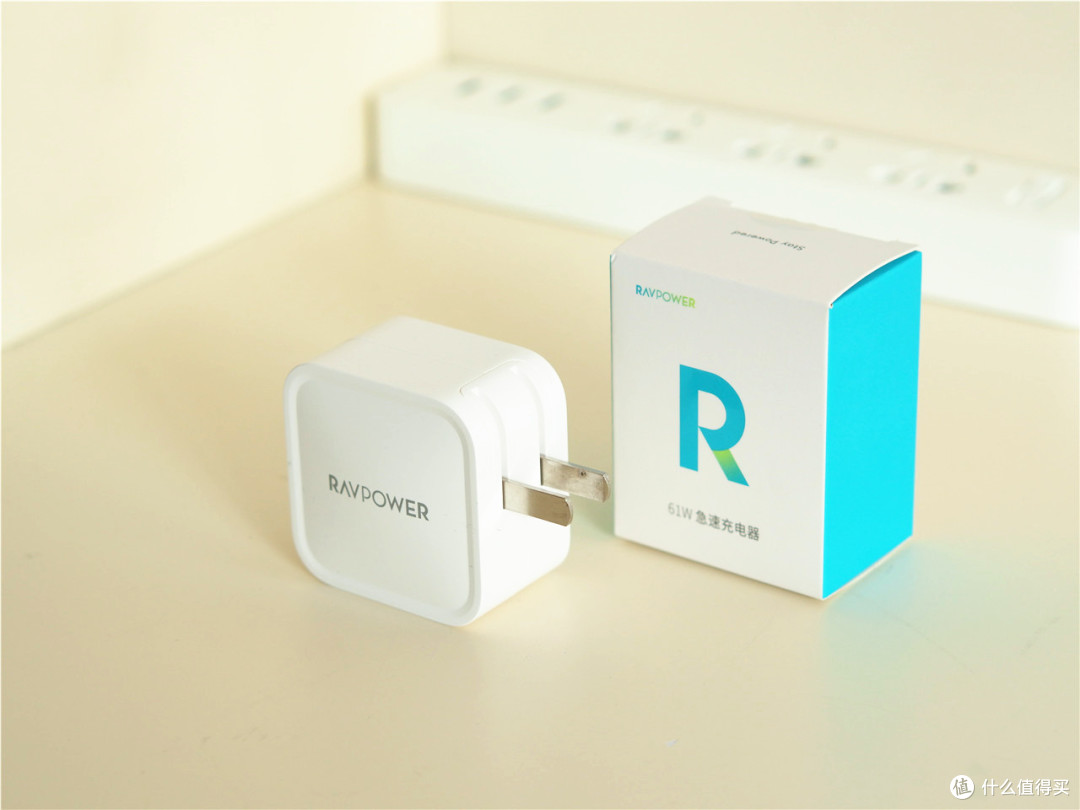 RAVPOWER 61W急速充电器GaN氮化镓加持小巧更安全