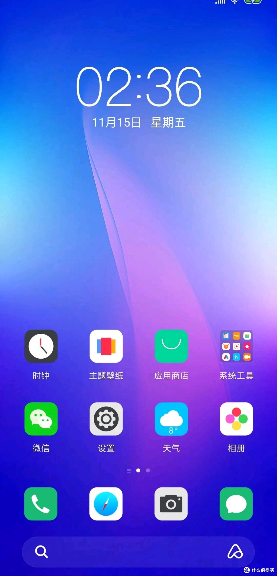 小米主题商店中的优选主题推荐，不仅有趣，而且免费！