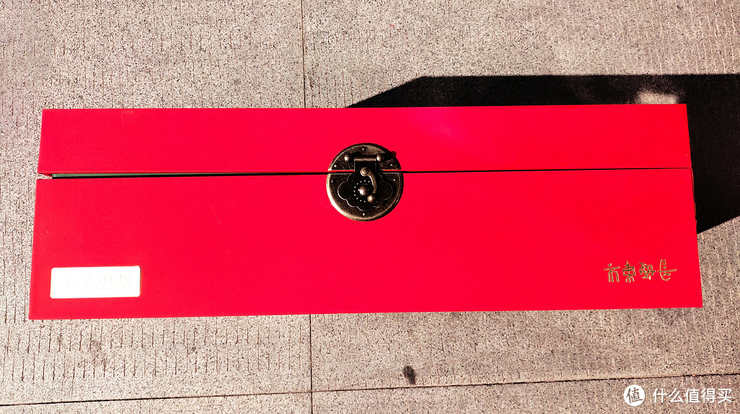 庚子年岁朝食礼盒：穿越时空，一份来自长安东市的礼物！