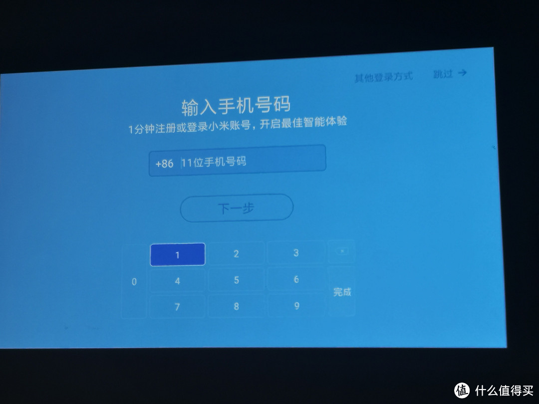 迟到的真·开箱测评：投影好帮手，小米盒子4