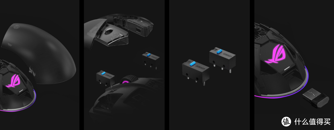三模链接、可更换微动：华硕发布 第二代 ROG PUGIO II “烈刃”无线游戏鼠标
