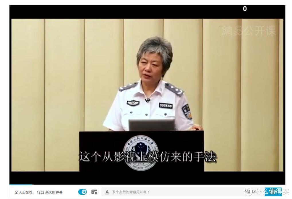 我在B站读大学——那些值得收藏的公开课看单~~拿走不谢