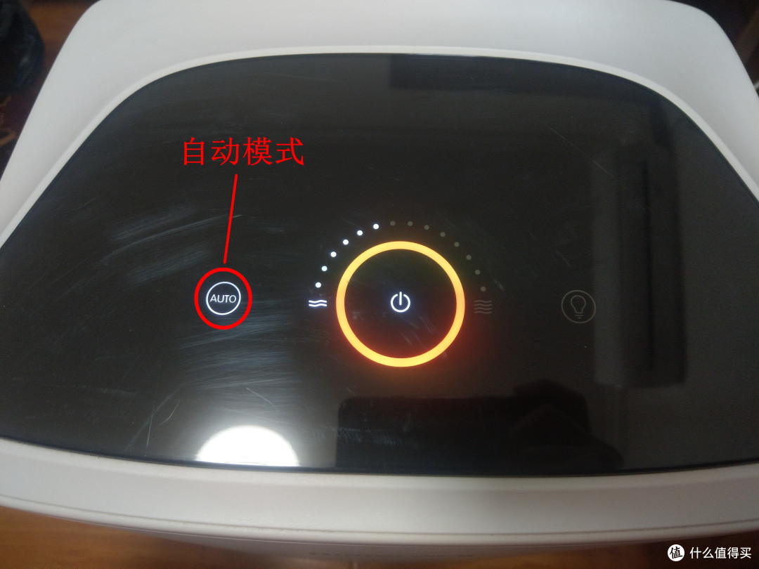 霍尼韦尔Air410空气净化器开箱晒物