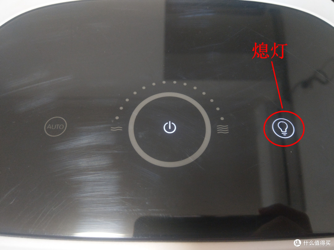 霍尼韦尔Air410空气净化器开箱晒物