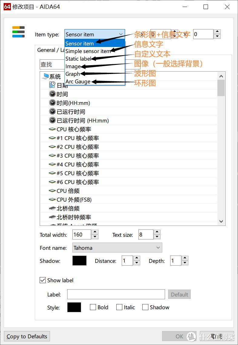 废旧手机再利用—设置电脑副屏监控